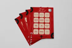 Cartón de Bingo Musical — Bingo Musical Impreso